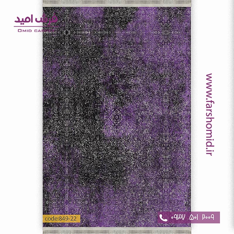 فرش وینتیج 1200 شانه کد 22-849 ارغوانی مشکی فرش برنتین
