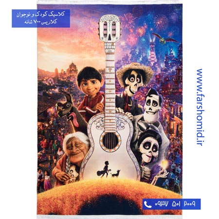 700 شانه طرح کوکو 100203 کودک و نوجوان کلاریس محتشم