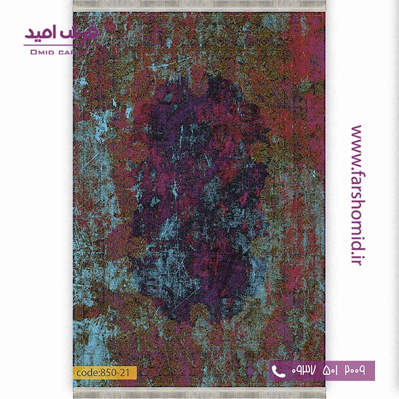 فرش وینتیج 1200 شانه کد 21-850 روناسی مشکی فرش برنتین