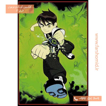 فرش ماشینی بن تن سبز طرح 1006 کودک فرش آنا