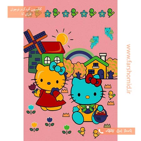 فرش ماشینی کیتی صورتی طرح 1013 کودک فرش آنا