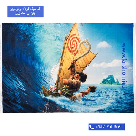 700 شانه طرح موانا 100204 کودک و نوجوان کلاریس محتشم