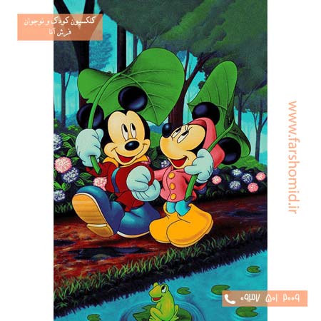 فرش ماشینی میکی موس سبز و آبی طرح 1044 کودک فرش آنا