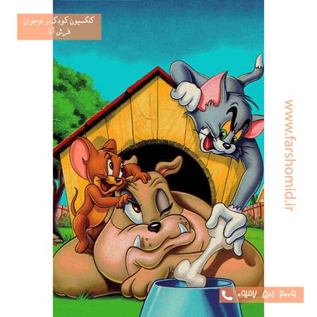 فرش ماشینی تام و جری سبز و آبی طرح 104۵ کودک فرش آنا