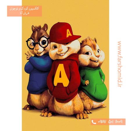 فرش ماشینی آلوین زرد و قرمز طرح 104۶ کودک فرش آنا