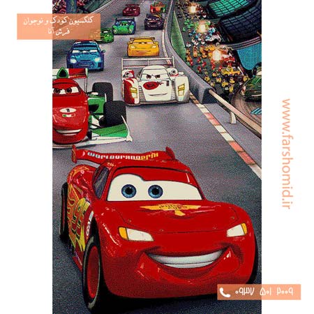 فرش ماشینی ماشین مک کوین قرمز طرح 1075 کودک فرش آنا