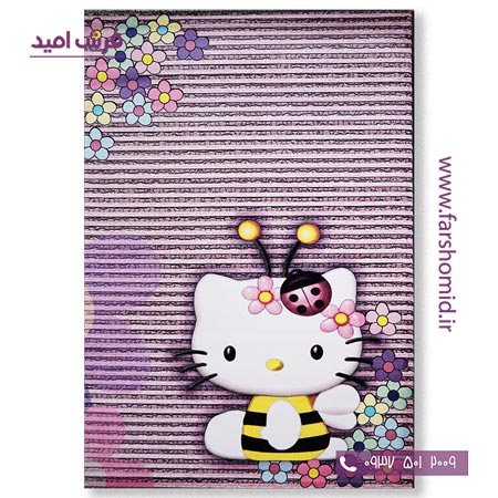 فرش ماشینی کیتی صورتی طرح 1137 کودک فرش آنا