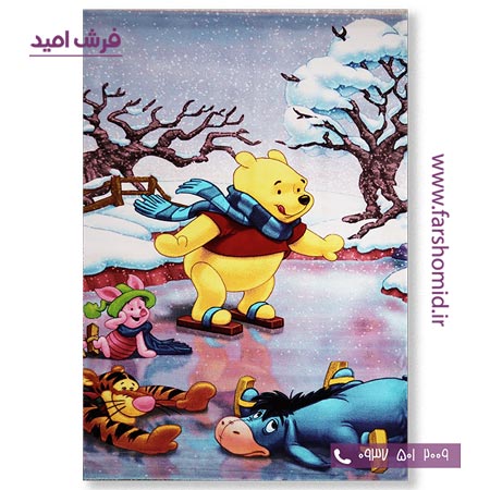 فرش ماشینی خرس پو آبی طرح 1143 کودک فرش آنا