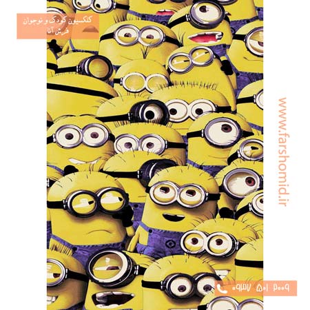 فرش ماشینی مینیون ها آبی و زرد طرح 1152 کودک فرش آنا