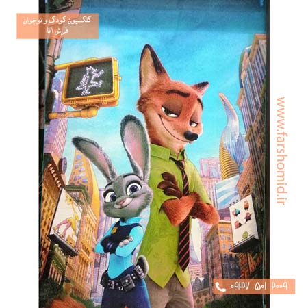 فرش ماشینی زاتوپیا آبی نارنجی طرح 1160 کودک فرش آنا