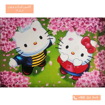 فرش ماشینی کیتی صورتی سبز طرح 1161 کودک فرش آنا