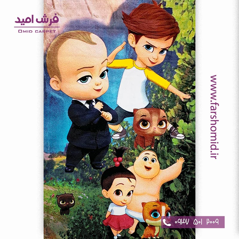 فرش ماشینی بچه رییس سبز و آبی طرح 1167 کودک فرش آنا