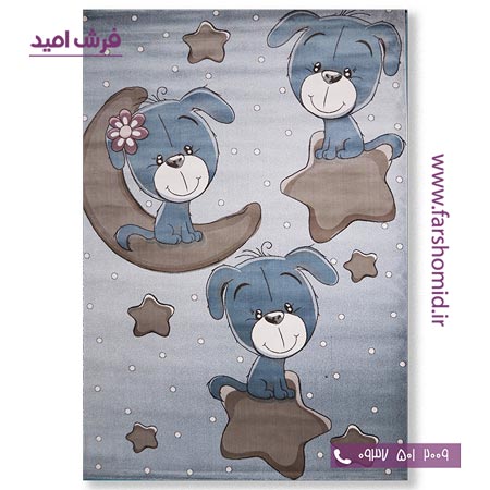 فرش ماشینی ماه و ستاره آبی پسرانه طرح 5019 کودک فرش آنا