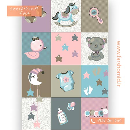 فرش ماشینی سیسمونی طرح 5021 کودک فرش آنا