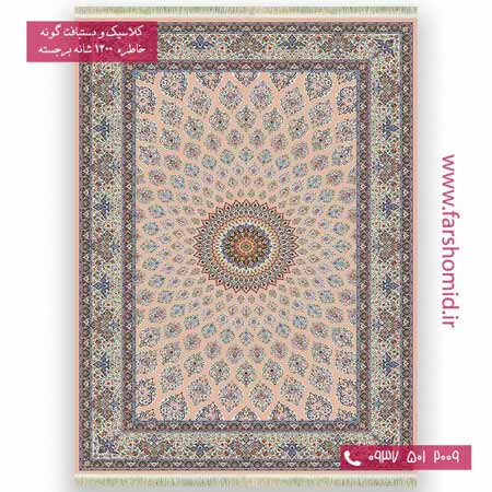 فرش ماشینی 1200 شانه گلبرجسته گنبد بادامی خاطره کویر کاشان