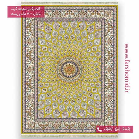 فرش ماشینی 1200 شانه گلبرجسته گنبد سبز پسته ای خاطره کویر کاشان