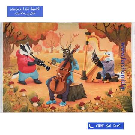 700 شانه طرح حیوانات نوازنده 100212 کودک و نوجوان کلاریس محتشم