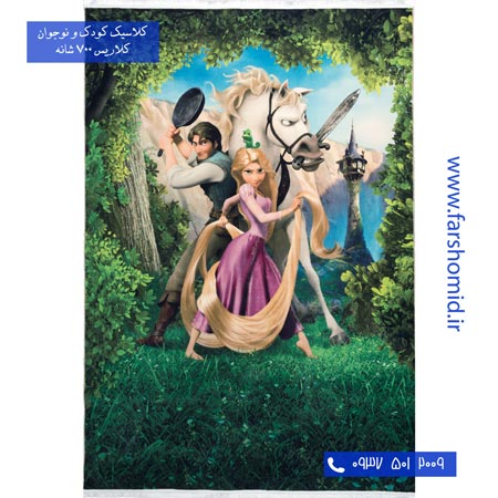 700 شانه طرح گیسو کمند 100221 کودک و نوجوان کلاریس محتشم