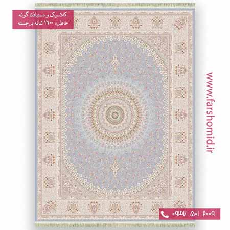 فرش 1600 شانه 8 رنگ بینظیر آبی خاطره کویر کاشان