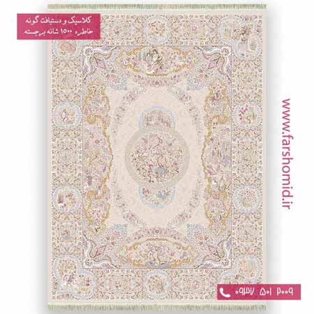 1500 شانه 8 رنگ اصیل قم کرم صدفی خاطره کویر کاشان