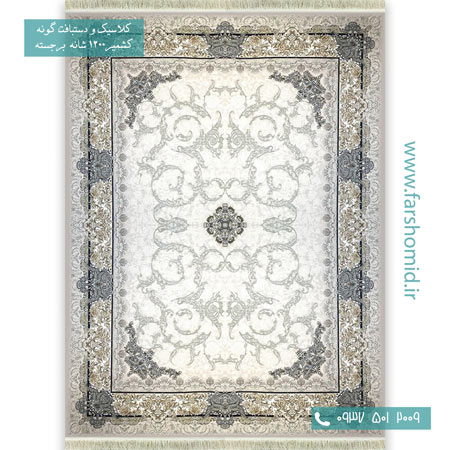 فرش ماشینی 1200 شانه گلبرجسته گل افشان رومانو بژ قالی کشمیر