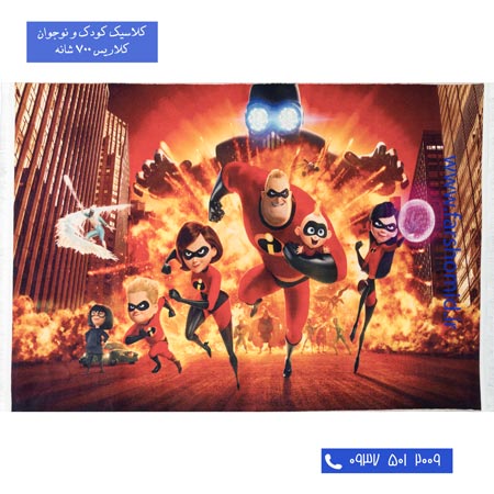 700 شانه طرح شگفت انگیزان 100230 کودک و نوجوان کلاریس محتشم