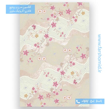 فرش ماشینی طرح کد 1503 کرم صورتی کلکسیون ساوین مد فرش ساوین