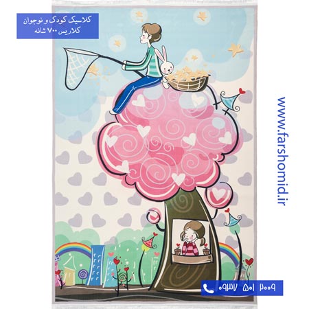 700 شانه طرح درخت و پسر 100235 کودک و نوجوان کلاریس محتشم