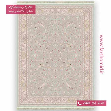 فرش 1600 شانه 8 رنگ افشان سلطنتی سبز خاطره کویر کاشان
