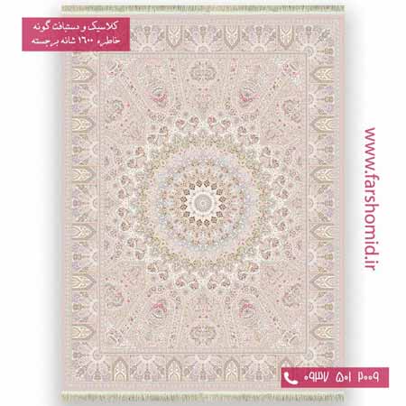 فرش 1600 شانه 8 رنگ کیهان شکلاتی خاطره کویر کاشان
