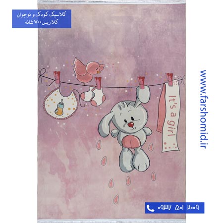 700 شانه طرح خرگوش و بند 100237 کودک و نوجوان کلاریس محتشم