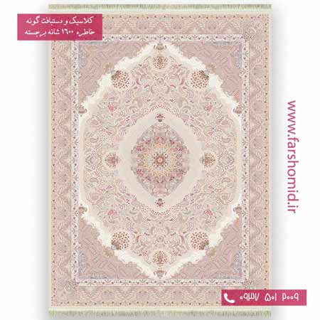 فرش 1600 شانه 8 رنگ کرمان کرم صدفی خاطره کویر کاشان