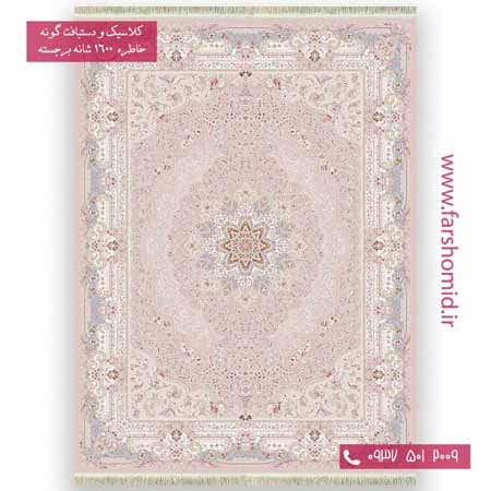 فرش 1600 شانه 8 رنگ خاطره شکلاتی خاطره کویر کاشان