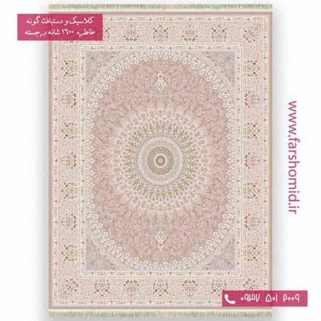 فرش 1600 شانه 8 رنگ بینظیر شکلاتی خاطره کویر کاشان