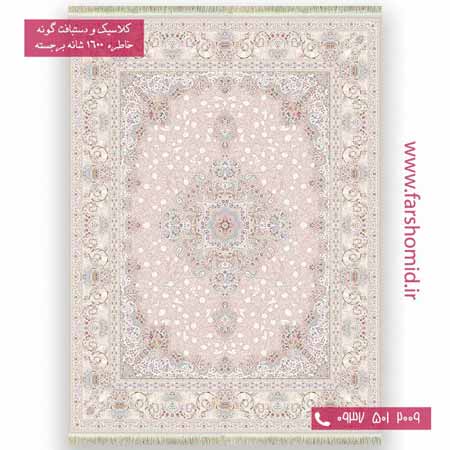 فرش 1600 شانه 8 رنگ سارینا شکلاتی خاطره کویر کاشان
