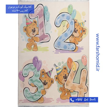 700 شانه طرح خرس عروسکی 100239 کودک و نوجوان کلاریس محتشم