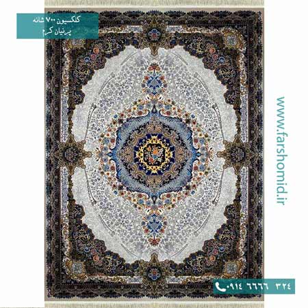 فرش ماشینی 700 شانه 10 رنگ اصل پرنیان کرم قالی کشمیر