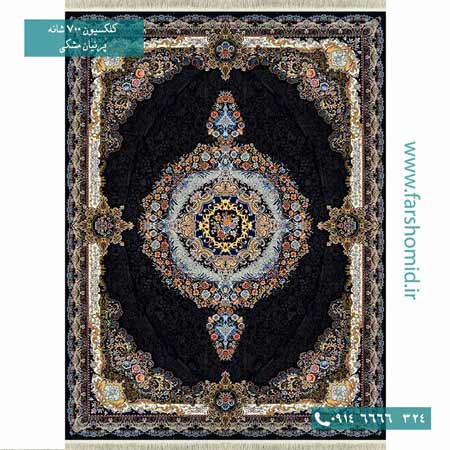 فرش ماشینی 700 شانه 10 رنگ اصل پرنیان مشکی قالی کشمیر