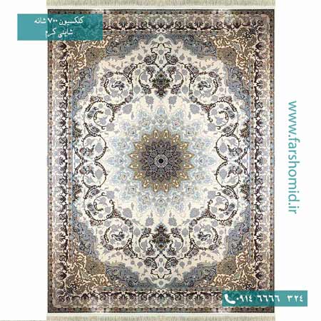 فرش ماشینی 700 شانه 10 رنگ اصل شاینی کرم قالی کشمیر