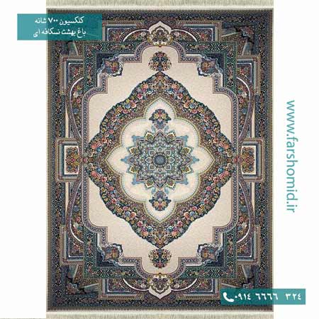 فرش ماشینی 700 شانه ۸ رنگ اصل باغ بهشت نسکافه ای قالی کشمیر