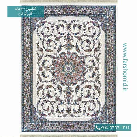 فرش ماشینی 700 شانه ۸ رنگ اصل گلبرگ کرم قالی کشمیر