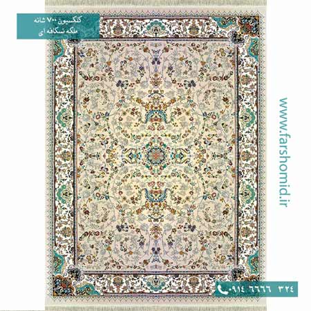 فرش ماشینی 700 شانه ۸ رنگ اصل افشان ملک نسکافه ای قالی کشمیر