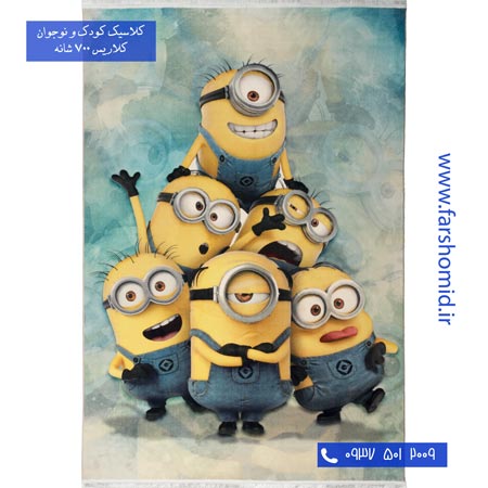 700 شانه طرح مینیون 100243 کودک و نوجوان کلاریس محتشم