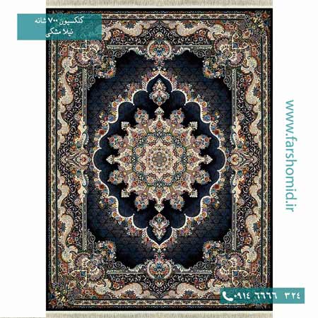 فرش ماشینی 700 شانه ۸ رنگ اصل نیلا مشکی قالی کشمیر