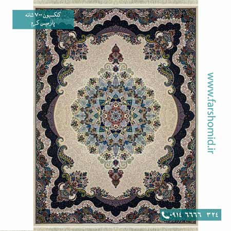 فرش ماشینی 700 شانه ۸ رنگ اصل پارمیس کرم قالی کشمیر
