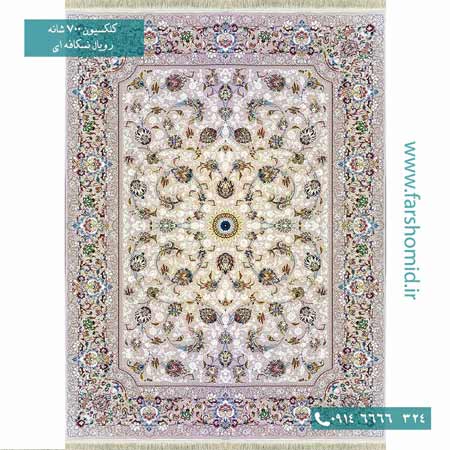 فرش ماشینی 700 شانه ۸ رنگ اصل افشان رویال نسکافه ای قالی کشمیر