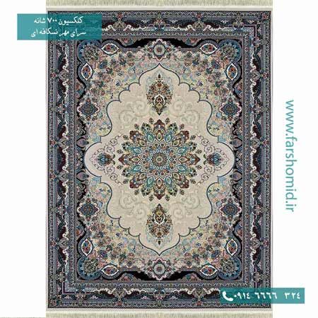 فرش ماشینی 700 شانه ۸ رنگ اصل سرای مهر نسکافه ای قالی کشمیر
