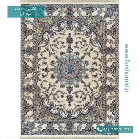 فرش ماشینی 700 شانه ۸ رنگ اصل سپنتا کرم قالی کشمیر