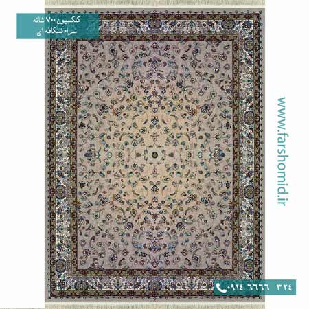 فرش ماشینی 700 شانه ۸ رنگ اصل افشان سرام نسکافه ای قالی کشمیر
