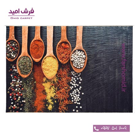 فرش 700 شانه آشپزخانه طرح قاشق ادویه 100466 کلاریس محتشم